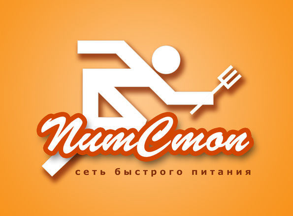 ПитСтоп (сеть быстрого питания).jpg