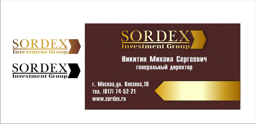 sordex2.1.jpg