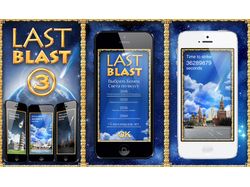 Дизайн iOS-приложения LastBlast