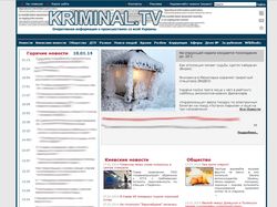 Разработка и менеджмент kriminal.tv
