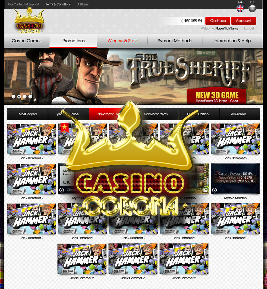 Casino Corona на сайте.jpg