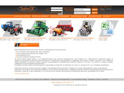 Traktorok.com.ua
