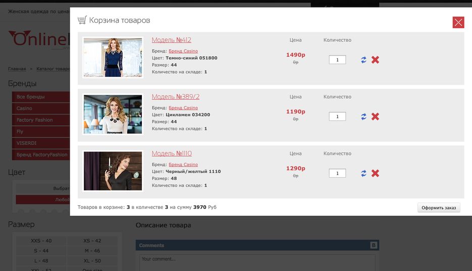 Screen Shot 2014-01-22 at 21.23.38.png