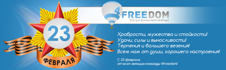 banner_site.jpg