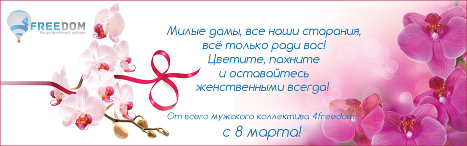 banner_site.jpg