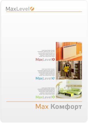 Рекламный макет компании "MaxLevel".jpg