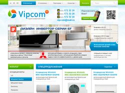 VIPcom.by - каталог систем кондиционирования