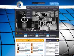 Сайт волейбольного клуба под ключ