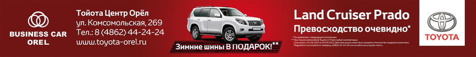 03_orel_LC Prado_10x1,2m v6.jpg