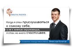 Пост для ВК