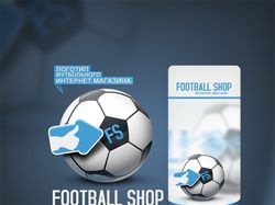 Разработка логотипа спорт-интернет-магазина