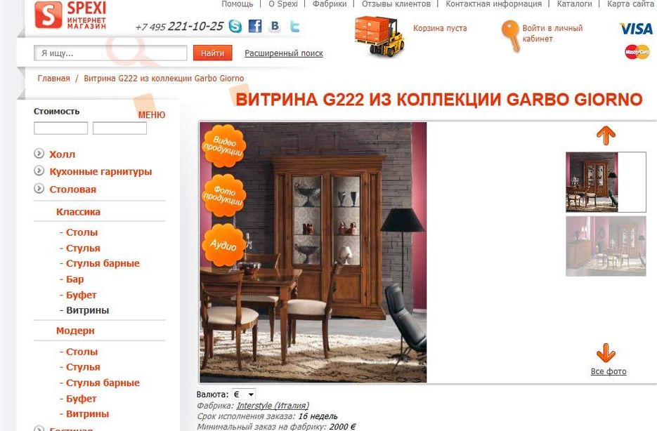 199_1.jpg