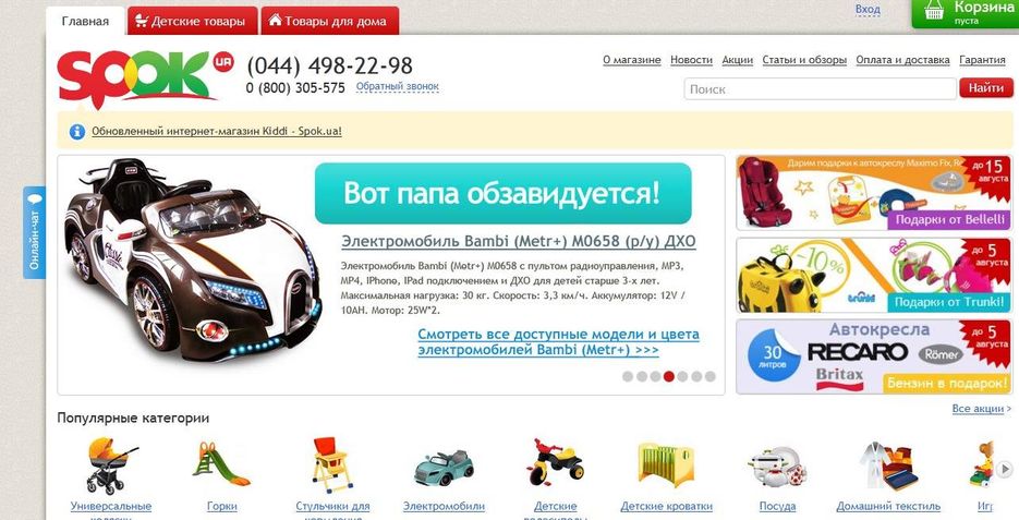 180_1.jpg