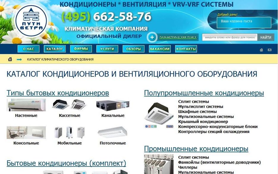 169_1.jpg
