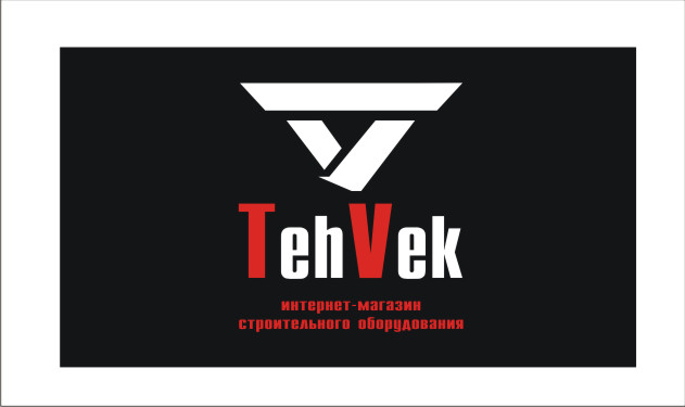 tehvek2.jpg