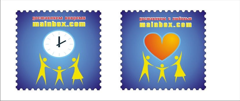 марки.jpg