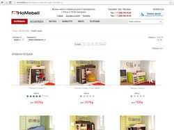 Homemebeli.ru - интернет-магазин мебели