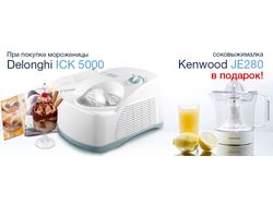 баннер для сайта техники delonghi