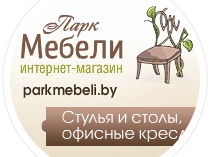 мебель