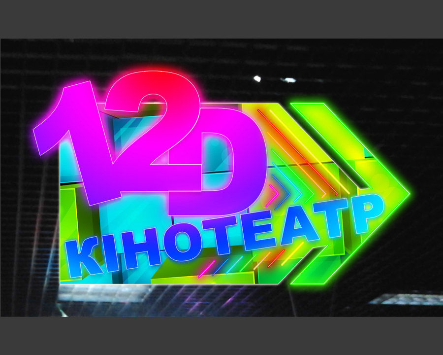 12dboxes2.jpg