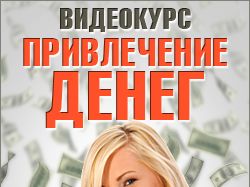 семинар