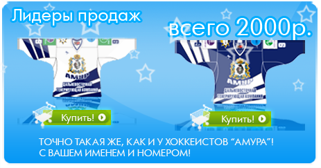 Промо.png