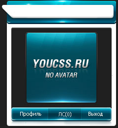 Скриншот.jpg