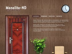 Дизайн сайта дверных накладок