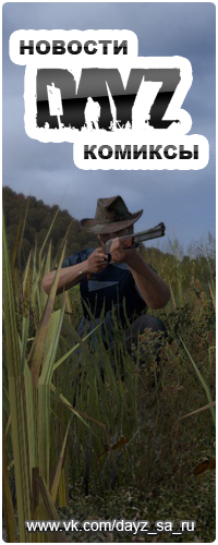 dayz_ava.jpg