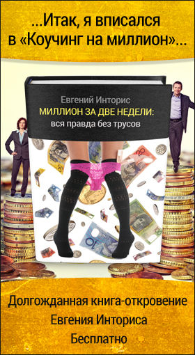 баннерсветлый.jpg