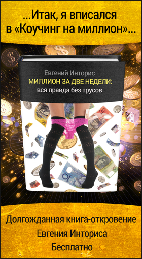баннер-темный.jpg