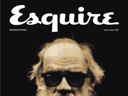 Плакат фейк "Esquire"
