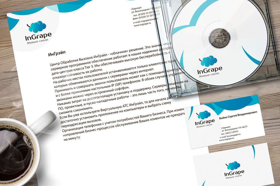 Corporative-Mockup-Vol.jpg88.jpg