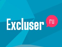 Excluser