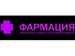 логотип для аптеки