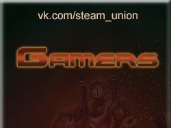 steam