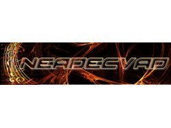 neadecvad