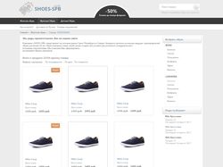 Изготовление макета для интернет магазина обуви Изготовление макета для интернет магазина обуви