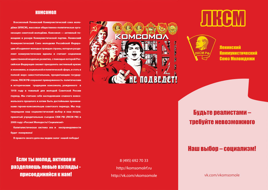 booklet_01_1.jpg