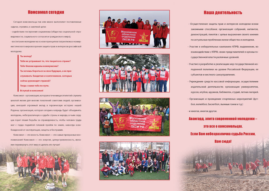 booklet_01_2.jpg