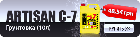 Banner_artisan2.png