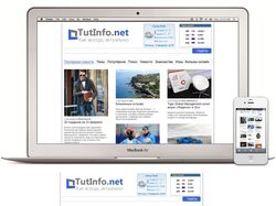 TutInfo.net