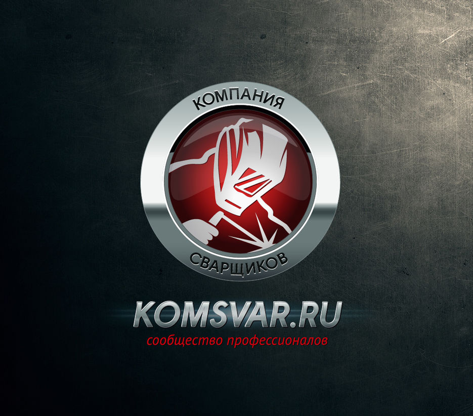 komsvar_logo_vertical800-01-01.jpg