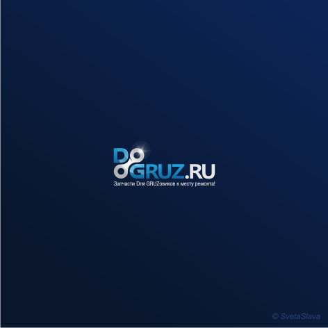 Dgrus.JPG