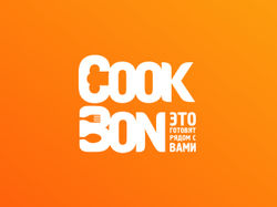 Cook bon