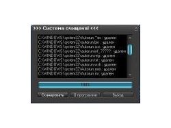 KiLleR Virus.VBS.Small.a