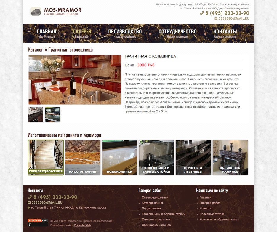 portfolio_img_3d00a78161cc.jpg