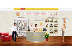 Дизайн для фитнес-клуба Olymp Gym Дизайн для фитнес-клуба Olymp Gym