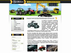 AgroMotors.by
