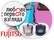 Баннер для fujitsu